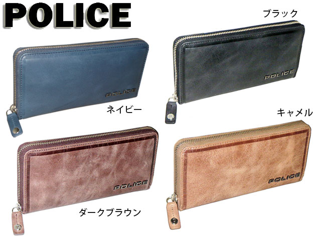 特典もれなくプレゼント お得クーポン有り ラッピング無料 ポイント10倍 ギフト ノベルティ付 ポリス POLICE ポリス POLICE エッジ ラウンドファスナー長財布 0578 potj47 578 PA58002 58002 EDGE メンズ財布 ロゴ 財布 ラウンドファスナー 長財布｜ファッションＧ