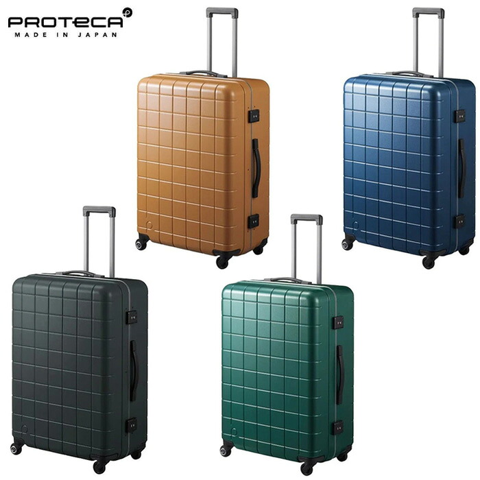 3品特典もれなくプレゼント ラッピング無料 正規品 新生活 ギフトノベルティ付 プロテカ PROTECA プロテカ PROTECA チェッカーフレーム スーツケース 日本製 98L キャスターストッパー 00144 ace63