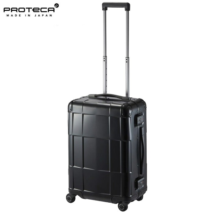 3品特典もれなくプレゼント ラッピング無料 正規品 新生活 ギフトノベルティ付 プロテカ PROTECA プロテカ PROTECA スタリアCXR アルミナム 日本製 機内持ち込み 35L 01571 ace63