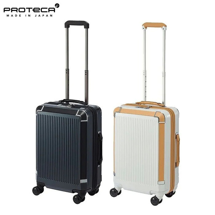 3品特典もれなくプレゼント ラッピング無料 正規品 新生活 ギフトノベルティ付 プロテカ PROTECA プロテカ PROTECA プレスティ スーツケース 日本製 77L 双輪 キャスターストッパー 02433 ace63