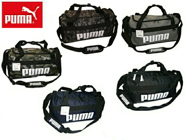 puma medical bag