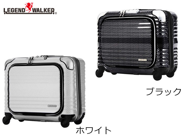特典もれなくプレゼント お得クーポン有り ラッピング無料 正規品 メンズ レディース ポイント10倍 ギフト ノベルティ付 レジェンドウォーカー legend walker レジェンドウォーカー legend walker スーツケース 32L 3kg 6206-44 10P20Nov15 tas18|ファッションG