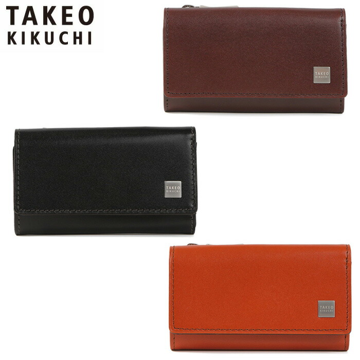 特典もれなくプレゼント 正規品 新生活 ギフト ノベルティ付 TAKEO KIKUCHI タケオキクチ タケオ キクチ ピエール キーケース 小銭入れ カードケース兼用 181612 ikt02