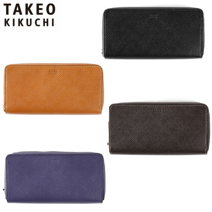 特典もれなくプレゼント 正規品 母の日 ギフト ノベルティ付 TAKEO KIKUCHI タケオキクチ タケオ キクチ ファン ラウンドファスナー長財布 カード段36 713611 ikt02