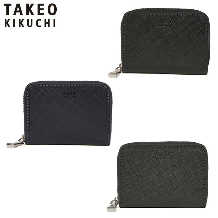 特典もれなくプレゼント 正規品 新生活 ギフト ノベルティ付 TAKEO KIKUCHI タケオキクチ タケオ キクチ シグマ パス カードケース兼用 小銭入れ BOX型 727621 ikt02