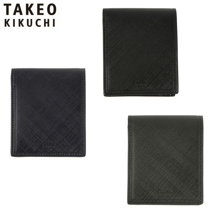 特典もれなくプレゼント 正規品 新生活 ギフト ノベルティ付 TAKEO KIKUCHI タケオキクチ タケオ キクチ シグマ 二つ折り財布 カード段4 727626 ikt02