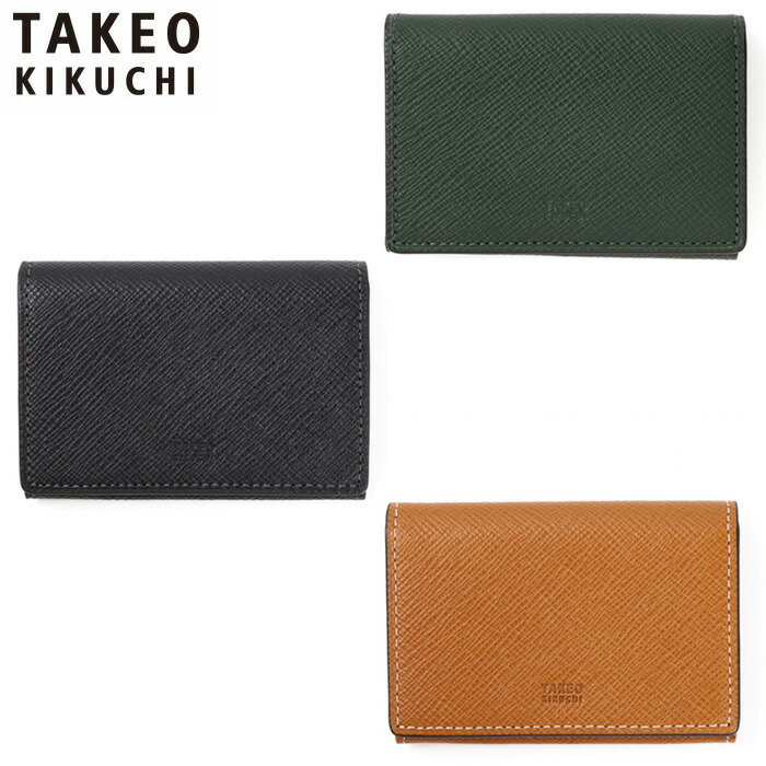 特典もれなくプレゼント 正規品 新生活 ギフト ノベルティ付 TAKEO KIKUCHI タケオキクチ タケオ キクチ パナマ 名刺入れ 729623 ikt02