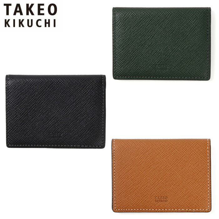 特典もれなくプレゼント 正規品 新生活 ギフト ノベルティ付 TAKEO KIKUCHI タケオキクチ タケオ キクチ パナマ パスケース カード段2 729629 ikt02