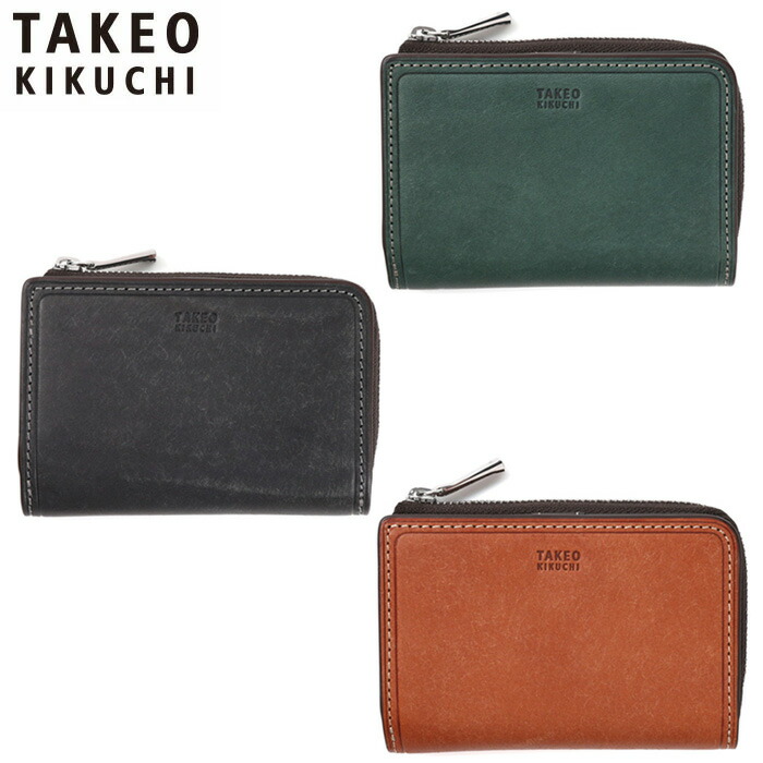 特典もれなくプレゼント 正規品 新生活 ギフト ノベルティ付 TAKEO KIKUCHI タケオキクチ タケオ キクチ マルゴ パスケース兼用 キーケース 780612 ikt02