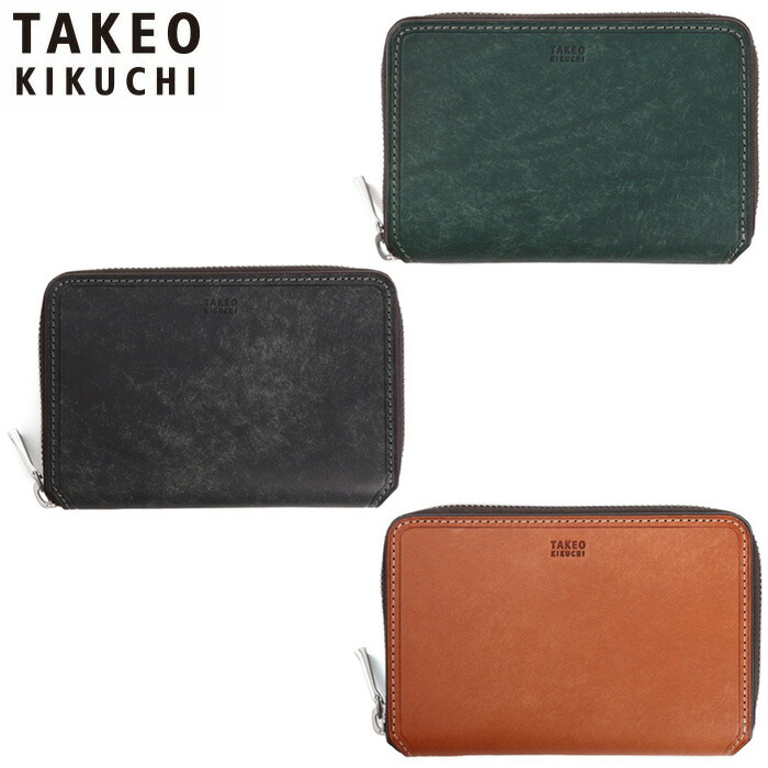 排他的権利もれなく差し上げ物 定め事品 父の日 差し上げ物 ノベルティ付 TAKEO KIKUCHI タケオキクチ タケオ キクチ マルゴ 二つ折り金入れ 歌留多段9 780614 ikt02