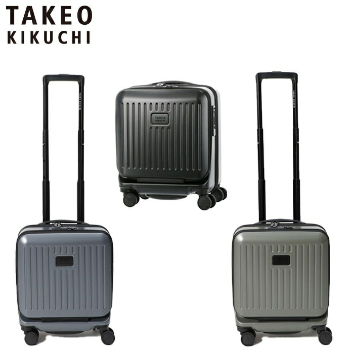 楽天市場】Paul Smith CARRY CASEポールスミス キャリーケース