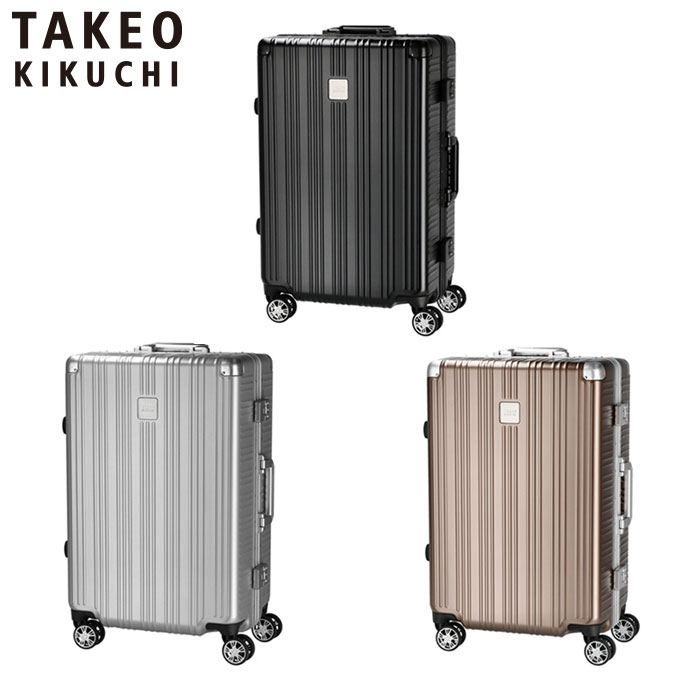 特典もれなくプレゼント 正規品 新生活 ギフト ノベルティ付 TAKEO KIKUCHI タケオキクチ タケオ キクチ DARJEELING スーツケース ビジネス Mサイズ 65L DAJ003 ueni51