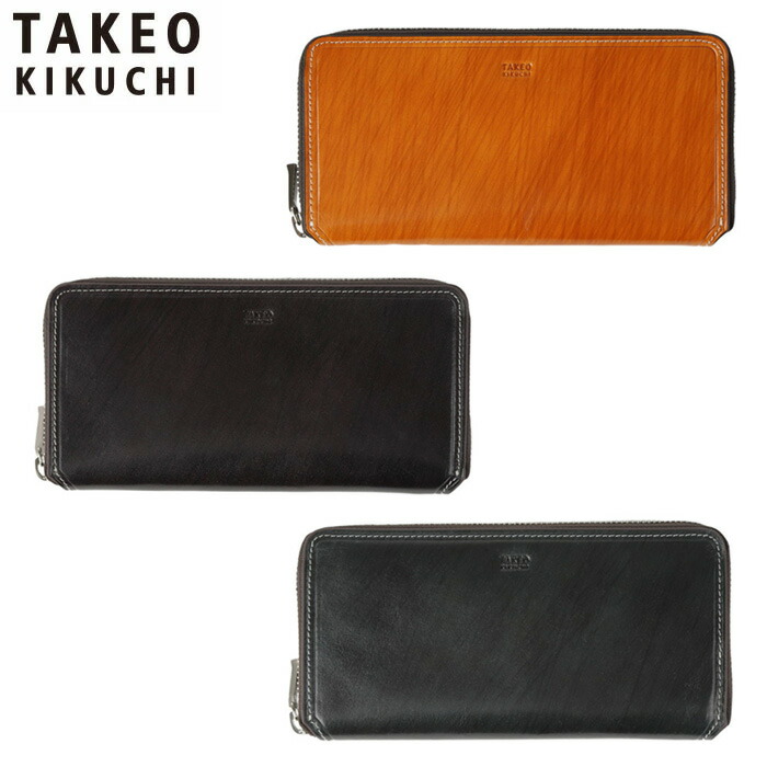 特典もれなくプレゼント 正規品 新生活 ギフト ノベルティ付 TAKEO KIKUCHI タケオキクチ タケオ キクチ シーズン ラウンドファスナー長財布 カード段13 726616 ikt02
