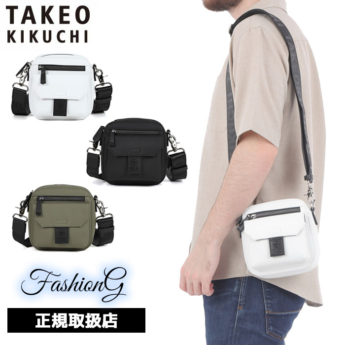 排他的権利もれなく差し上げ物 置き目品 母の日 差し上げ物 差し上げ物 ノベルティ付 TAKEO KIKUCHI タケオキクチ TAKEO KIKUCHI タケオキクチ タケオ キクチ ベルクロII ミニショルダーバッグ 732122 ikt02 バッグ-ショルダーバッグ・メッセンジャーバッグ