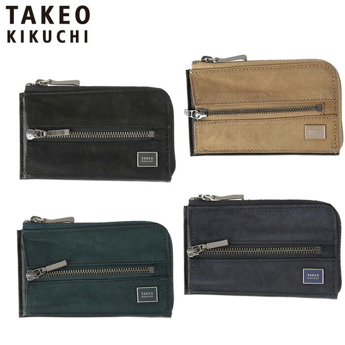 特典もれなくプレゼント 正規品 新生活 ギフト ノベルティ付 TAKEO KIKUCHI タケオキクチ タケオ キクチ タロン 小銭入れ カードケース兼用キーケース 741602 ikt02 11,722円