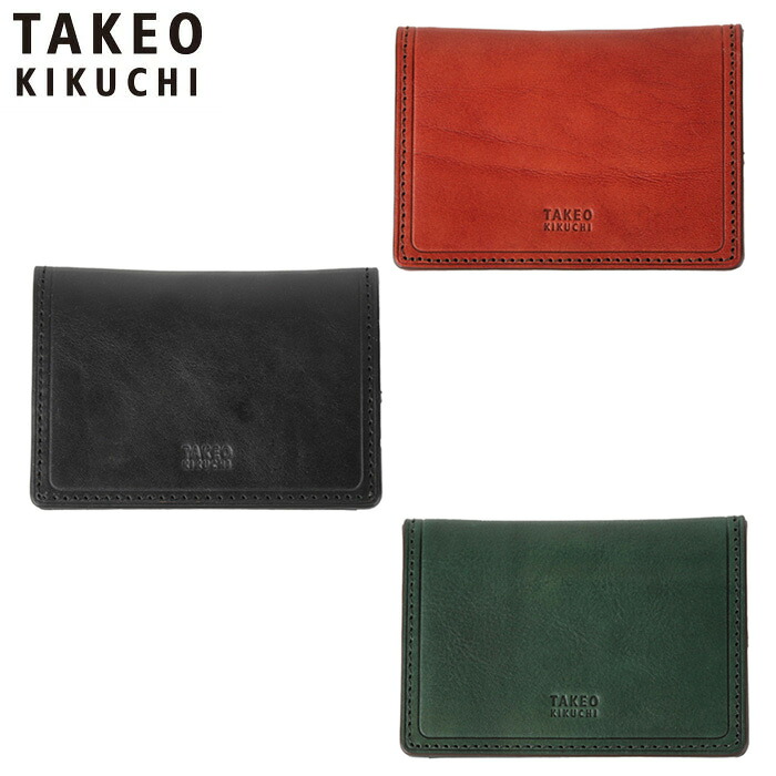 特典もれなくプレゼント 正規品 新生活 ギフト ノベルティ付 TAKEO KIKUCHI タケオキクチ タケオ キクチ コルティ 小銭入れ BOX型 742622 ikt02