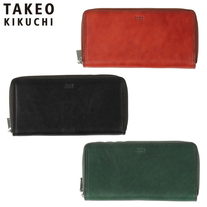 特典もれなくプレゼント 正規品 ポイント10倍 ギフト ノベルティ付 TAKEO KIKUCHI タケオキクチ タケオ キクチ コルティ ラウンドファスナー 長財布 カード段9 742626 ikt02｜ファッションＧ 15,620円