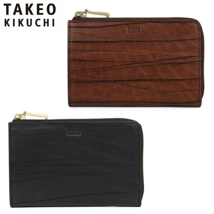排他的権利もれなく差し上げ物 置き目品 父の日 差し上げ物 ノベルティ付  TAKEO KIKUCHI タケオキクチ タケオ キクチ ハーベイ 二つ折り紙入れ 歌留多段6 747614 ikt02
