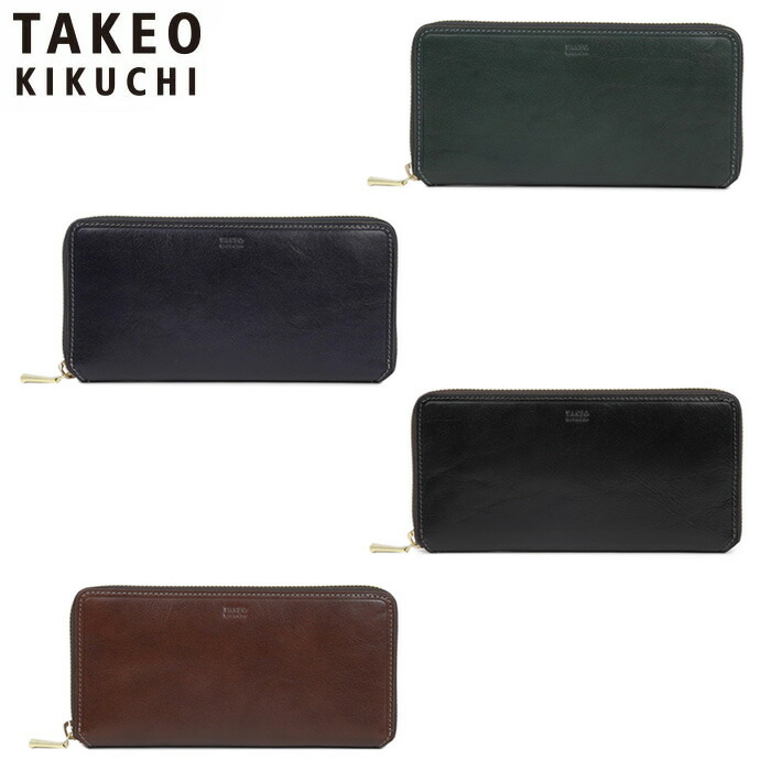 特典もれなくプレゼント 正規品 新生活 ギフト ギフト ノベルティ付 TAKEO KIKUCHI タケオキクチ TAKEO KIKUCHI タケオキクチ タケオ キクチ 長財布 ラウンドファスナー ロングウォレット Idea イデア 756607 ikt02