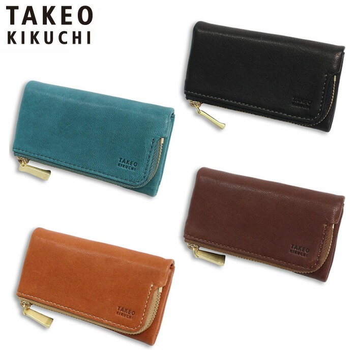 特典もれなくプレゼント 正規品 新生活 ギフト ノベルティ付 TAKEO KIKUCHI タケオキクチ タケオ キクチ フィール 小銭入れ付き キーケース 788602 ikt02