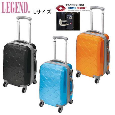 特典もれなくプレゼント お得クーポン有り ラッピング無料 正規品 メンズ レディース 新生活 ギフト ノベルティ付 LEGEND レジェンド LEGEND レジェンド エービーエス キャリーケースL 05-5167 4939731 uno28