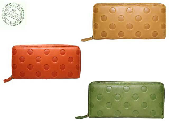 楽天市場】特典もれなくプレゼント お得クーポン有り ラッピング無料