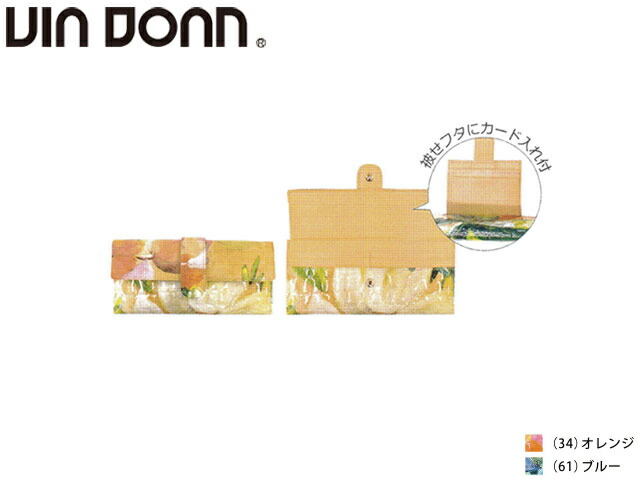 おすすめ レディース メンズ 正規品 Via45 532 長財布 牛革 アマゾン Amazon ヴィアドアン Viadoan ホワイトデー 冠婚葬祭 記念日 通学 通勤 ポイント10倍 Via 532 Golfgruppe Com