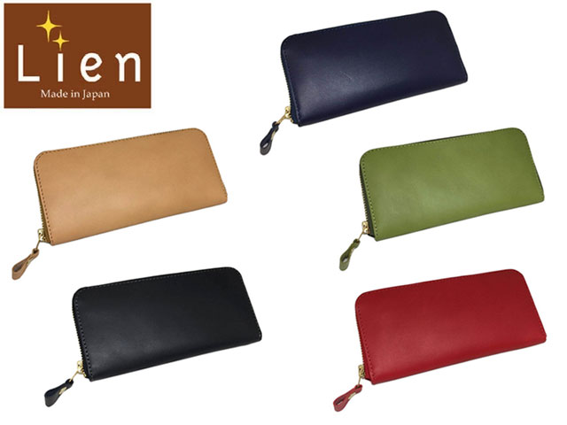 楽天市場】エンリーベグリン HENRY BEGUELIN 財布 レディース メンズ