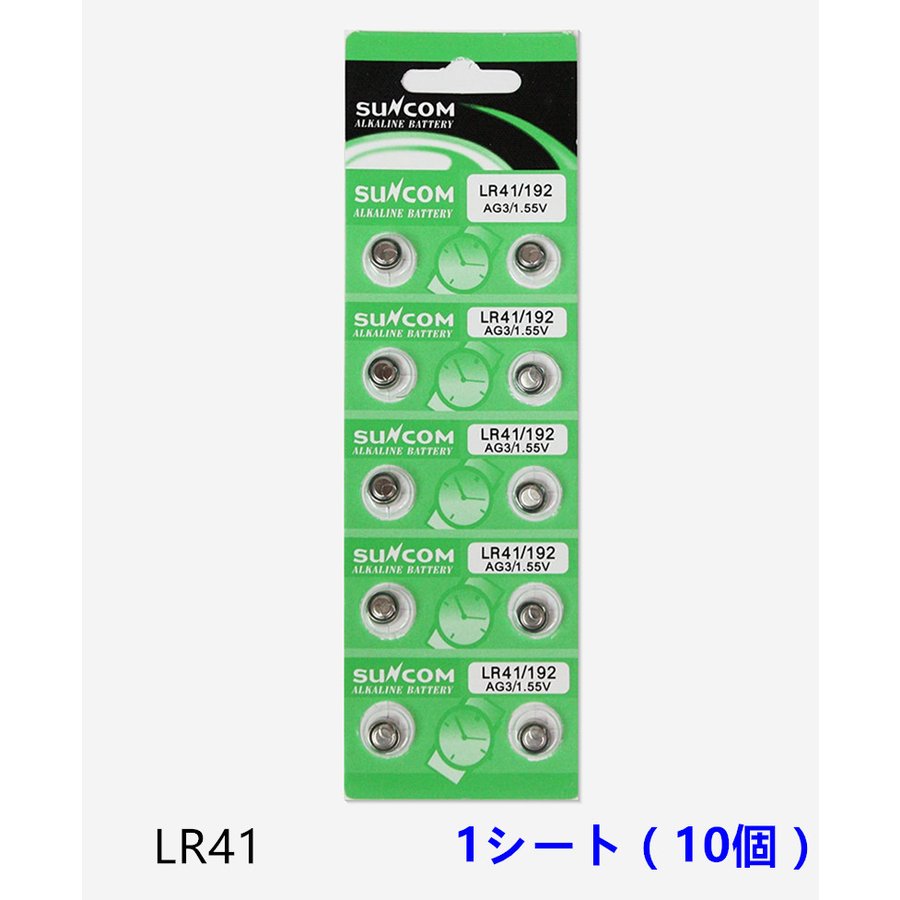 楽天市場】【メール便送料無料】CR2032 リチウムコインボタン電池 電卓 カメラ 時計 マザーボードなど用 1シート（5個入り） : MINAKO  WORTH