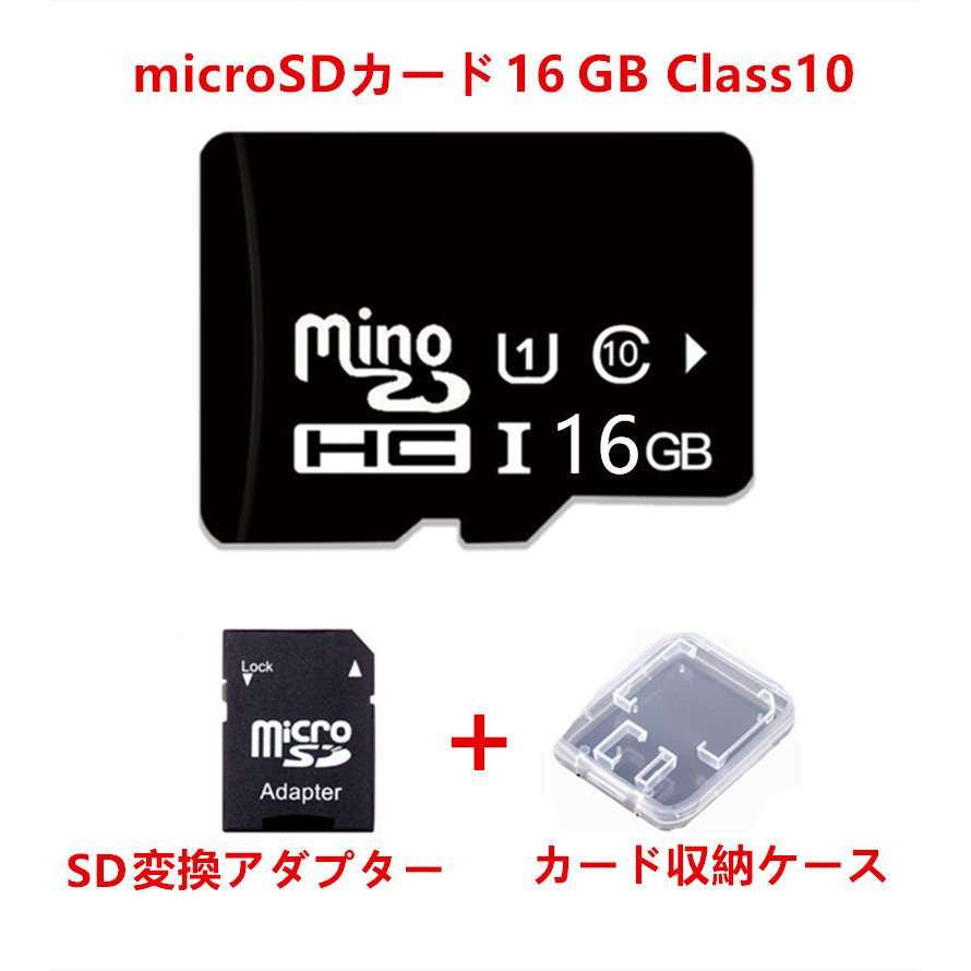 楽天市場】変換アダプター microSDHCカード to メモリスティックPRO Duo 並行輸入 バルク品 ノーブランド : MINAKO WORTH