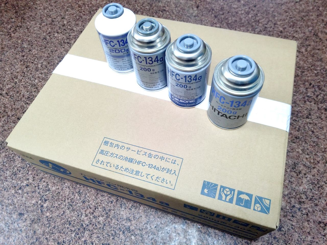 楽天市場】【HFC-134a】カーエアコン用冷媒 サービス缶 200g 30