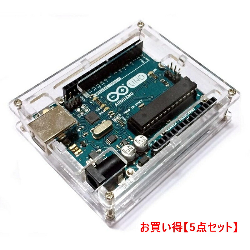 3049-5set.jpg