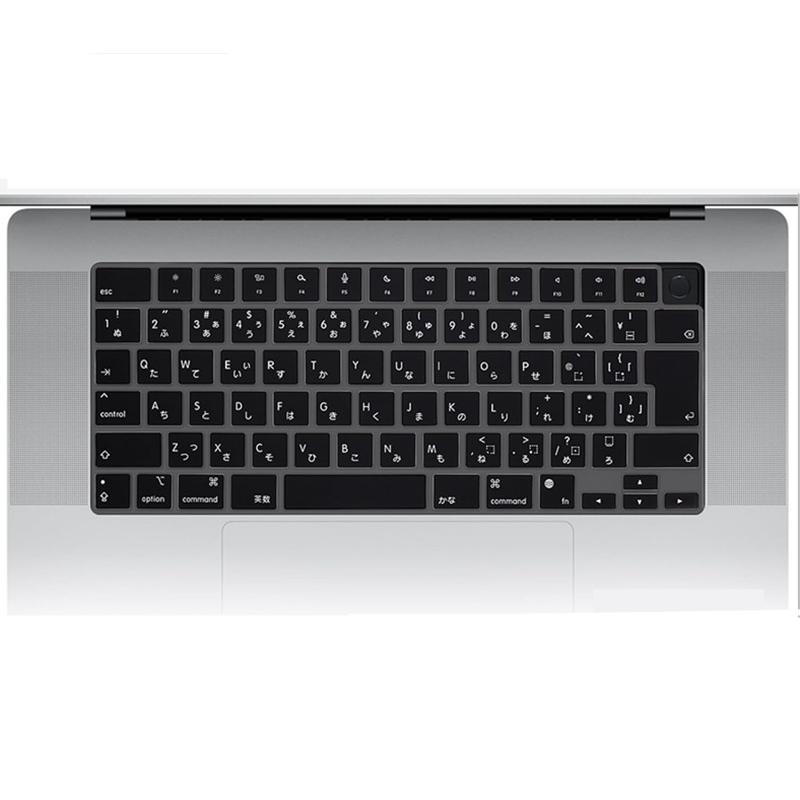 楽天市場】キーボードカバー マックブック MacBook Air/Pro 日本語