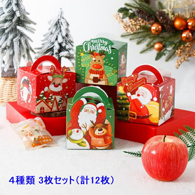 楽天市場】ピック クリスマスケーキピック 4種アソート 5枚×4種