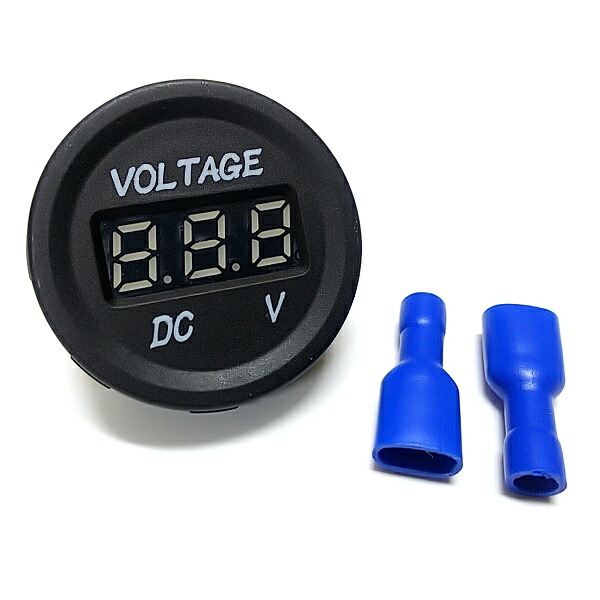 楽天市場 メール便送料無料 車 オートバイ用電圧計 12v 24v 防水 Led デジタル表示 電圧計 レッド ブルー Minako Worth 楽天市場 メール便送料無料 車 オートバイ用電圧計 12v 24v 防水 Led デジタル表示 電圧計 レッド ブルー Minako Worth