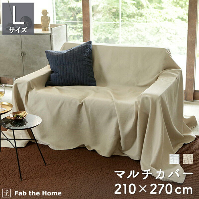楽天市場】【クーポンで最大3000円OFF☆7/19 20:00～7/20 23:59 