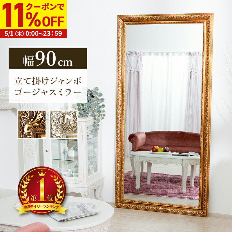 a1-rsro90mr-mn-rk.jpg a1-rsro90mr-mn-rk.jpg