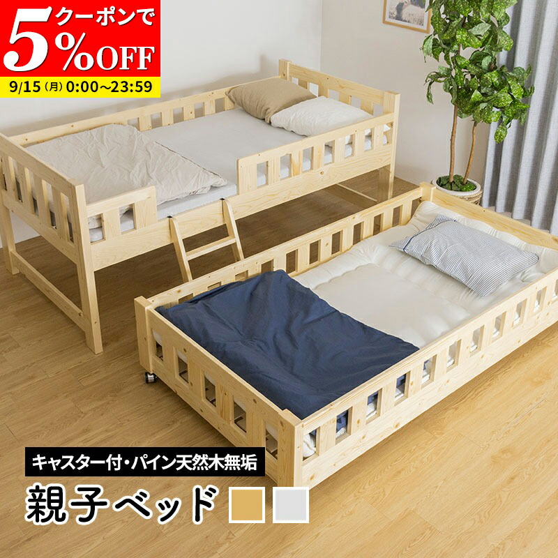 楽天市場】[IKEA/イケア/通販]UTAKER ウトーケル スタッキング