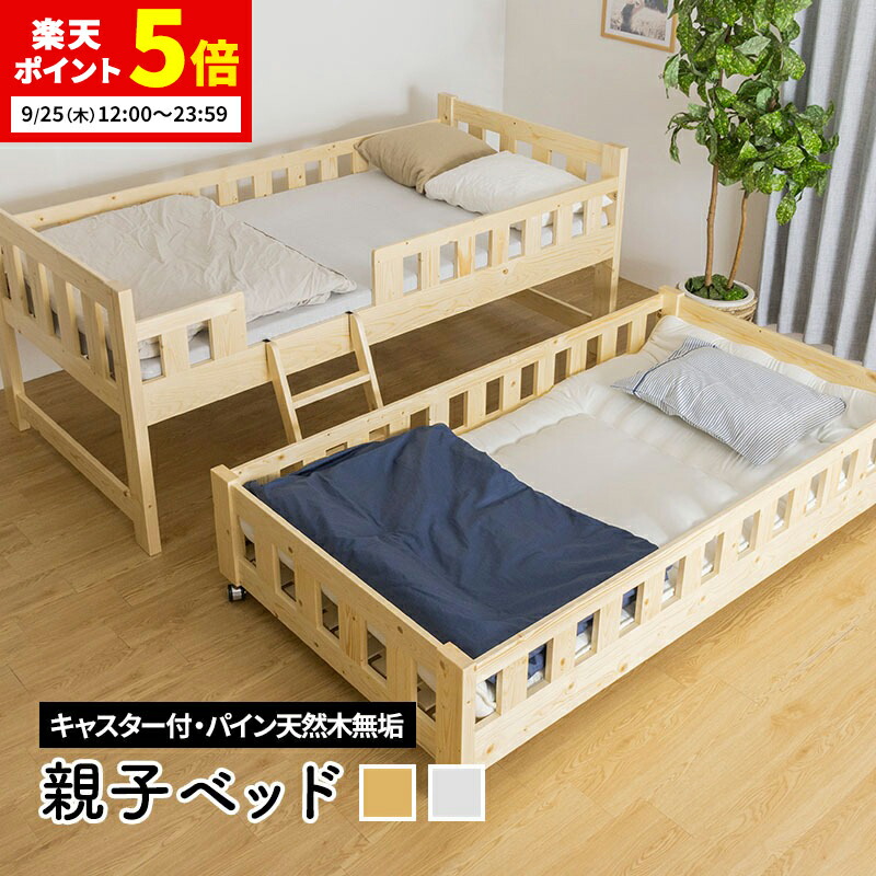 楽天市場】[IKEA/イケア/通販]UTAKER ウトーケル スタッキング