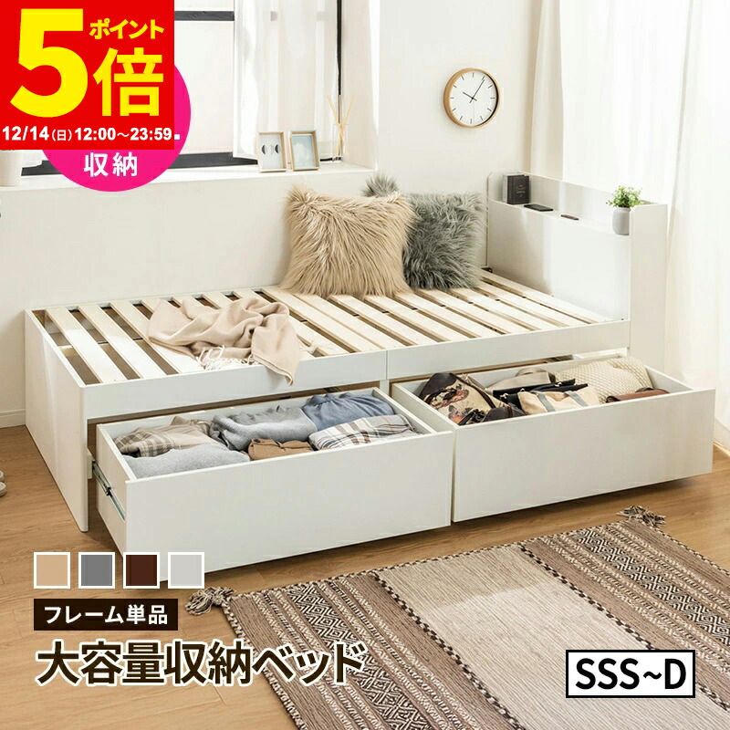 楽天市場】12/18(木)0:00〜限定クーポン配布中♪ 【現在庫限り】 セミ