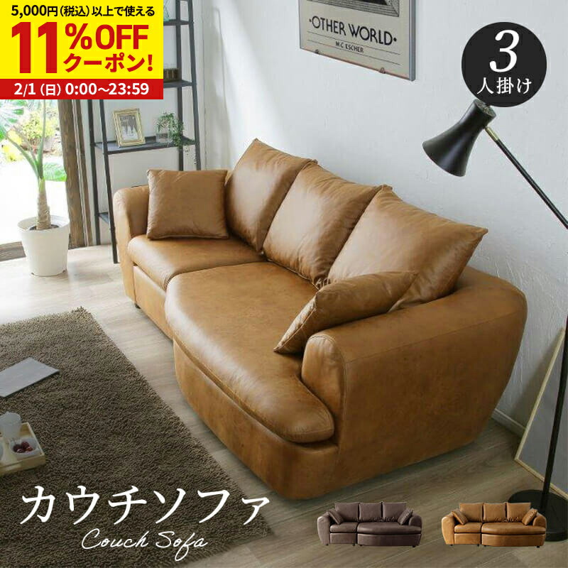 楽天市場】【クーポンで5%OFF☆2/4 20:00〜2/5 23:59】 【開梱・設置