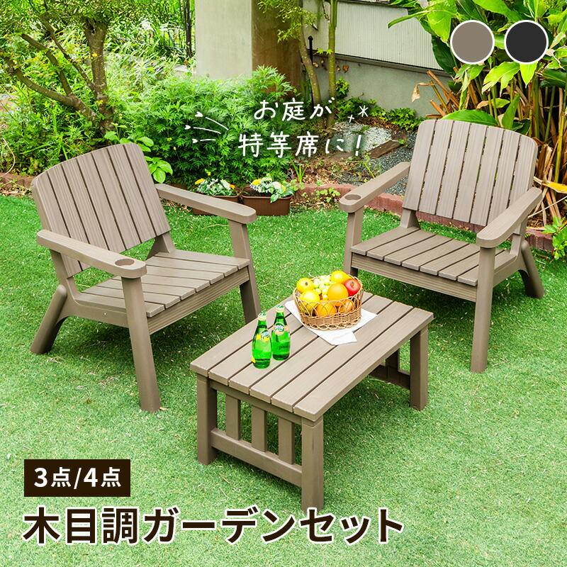 2026年6月百貨店SALE