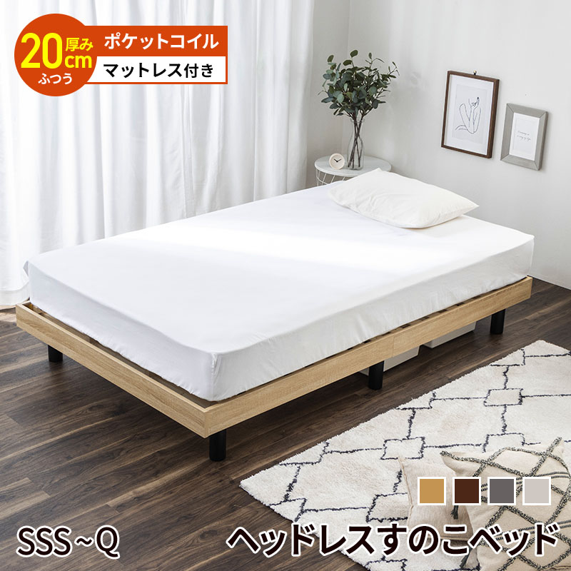 2026年6月百貨店SALE
