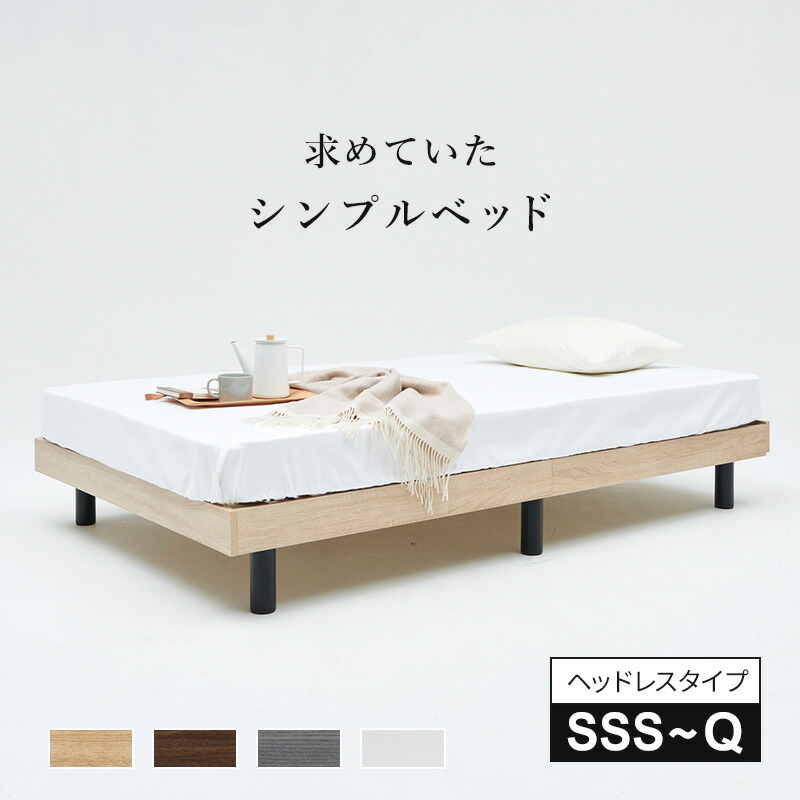 2026年6月百貨店SALE