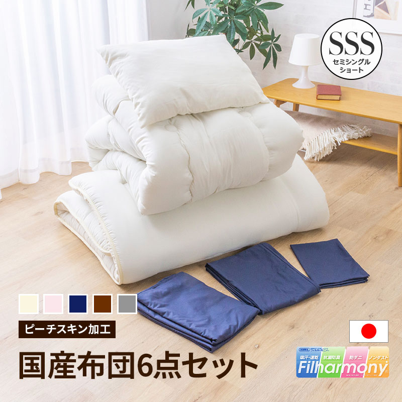 2026年6月百貨店SALE