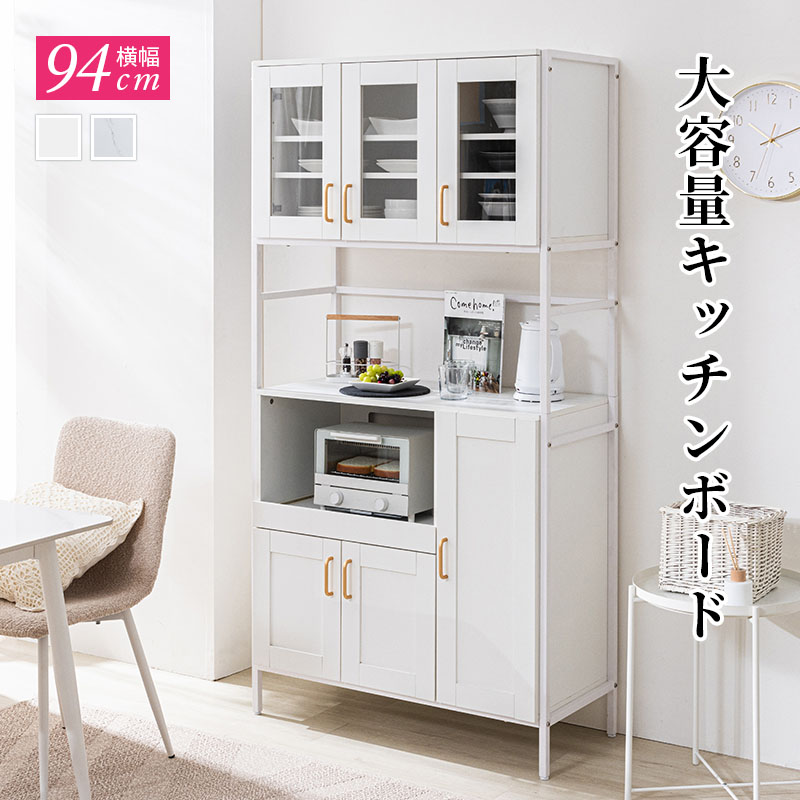 2026年6月百貨店SALE