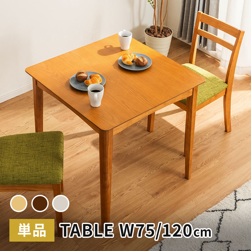 2026年6月百貨店SALE