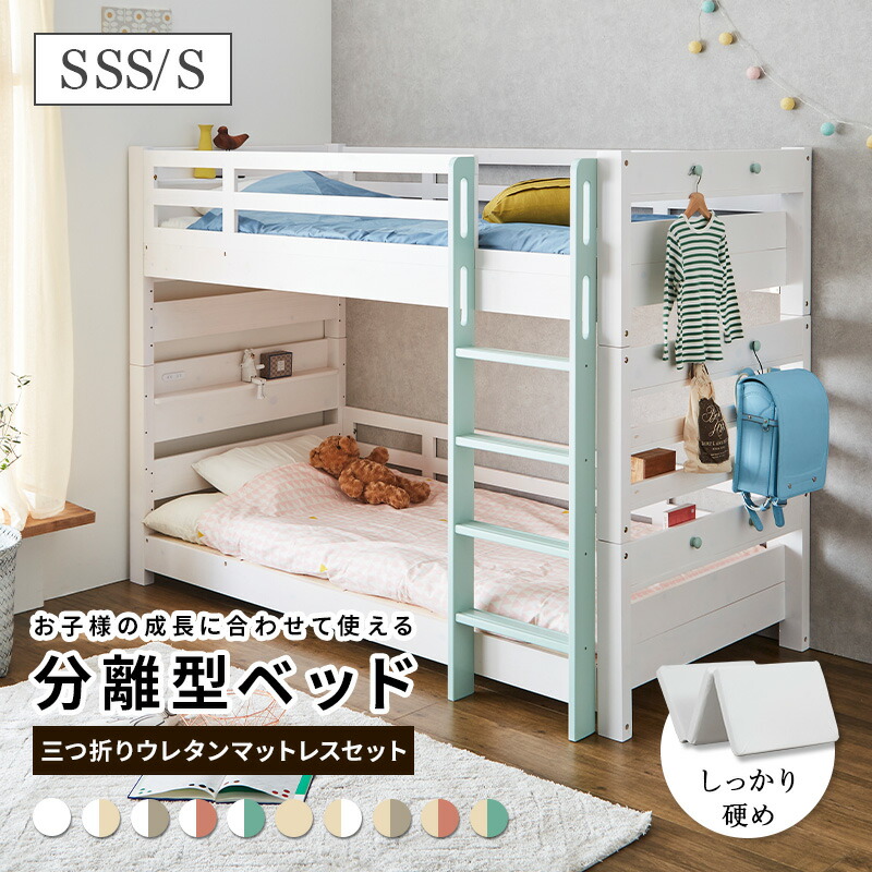 2026年6月百貨店SALE