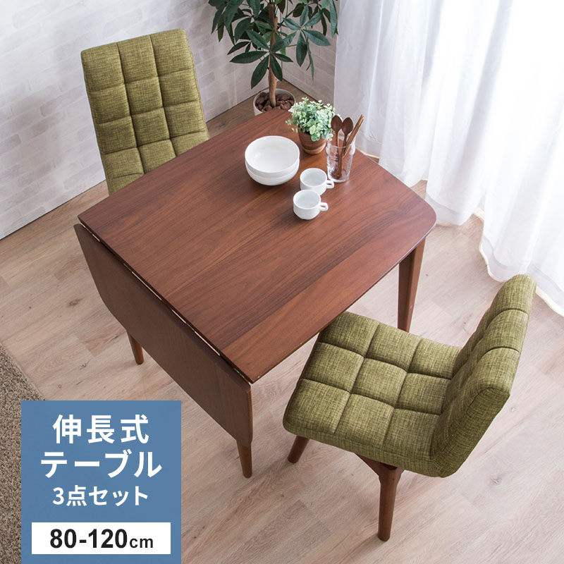 2026年6月百貨店SALE