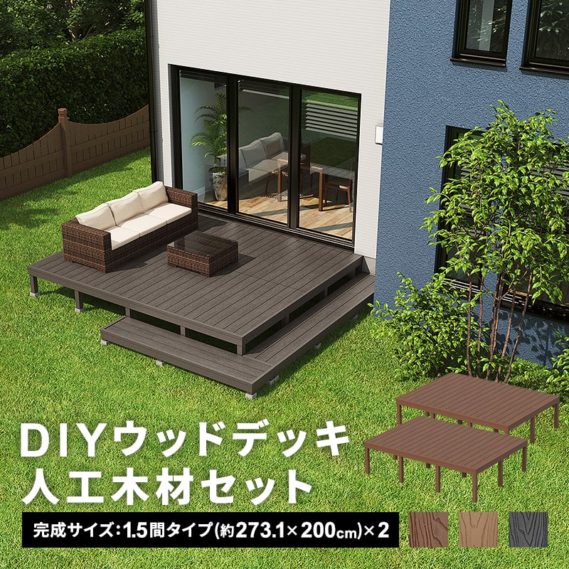 2026年6月百貨店SALE